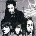L` arc En Ciel - Awake