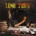 Leng Tch`e - HYPOMANIC