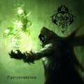 Limbonic Art - Phantasmagoria