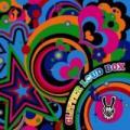 LM.C - Glitter Loud Box