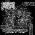 Lucifugum - On Hooks To Pieces!