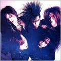 Luna Sea - Luna Sea