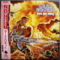 Lääz Rockit - Know Your Enemy