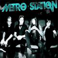 metro station