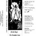 Morbid Angel - Thy Kingdom Come, Demo