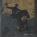 Mz.412 - Legion Ultra