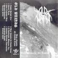 Old Wainds - Zdes Nikogda Ne Skhodyat Snega Demo