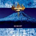 Orphaned Land - Ararat