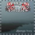 P.D. SS. Totenkopf - Ljasnyja Braty