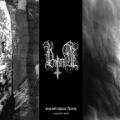 Profanum - Misantropiae Floris Best of/Compilation