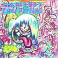 Red Hot Chilli Peppers - Red Hot Chili Peppers