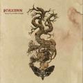 Siculicidium - Hosszú út az örökkévalóságba