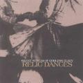 Silent Stream of Godless Elegy - Relic Dances