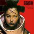 Spasm - Lust For Feculent Orgasm