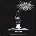 Surrender Of Divinity - Demo 98 (Demo)
