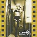 Szeg - GEZBEE NIGHTS