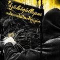 Szükségállapot - Visszafordíthatatlan
