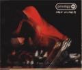 The Prodigy - Smack My Bitch Up