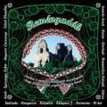 Titkolt Ellenállás - Reményadók(Válogatás CD)