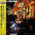 Tygers Of Pan Tang - Tygers of Pan Tang