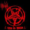 Urgehal - Death Is Complete, EP