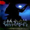 Vader - Vision And Voice