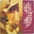 Wombbath - Lavatory