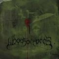 Woods of Ypres - W4: The Green Album